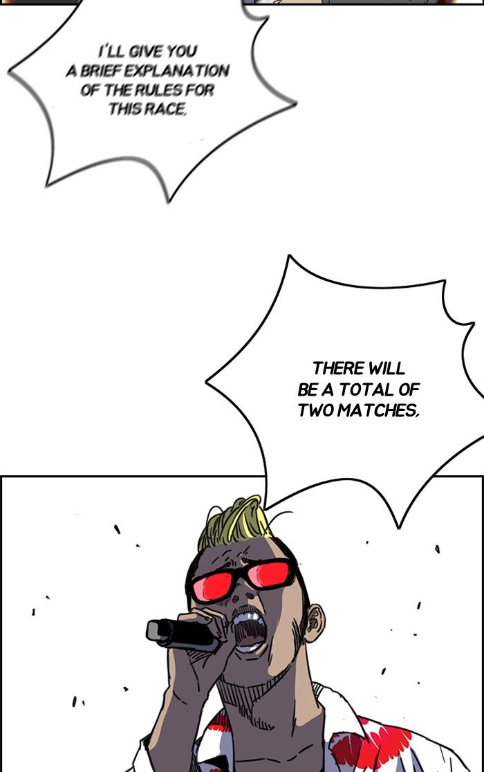 Page 28 of Chapter 182