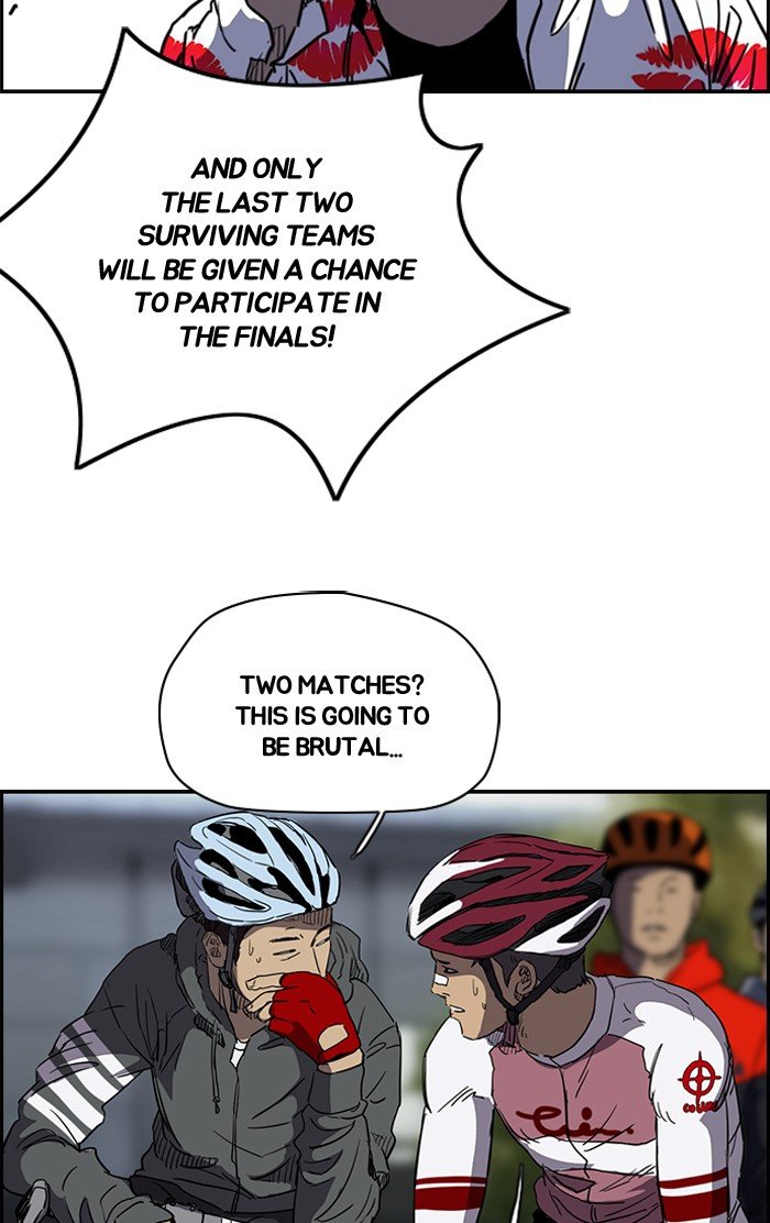 Page 29 of Chapter 182