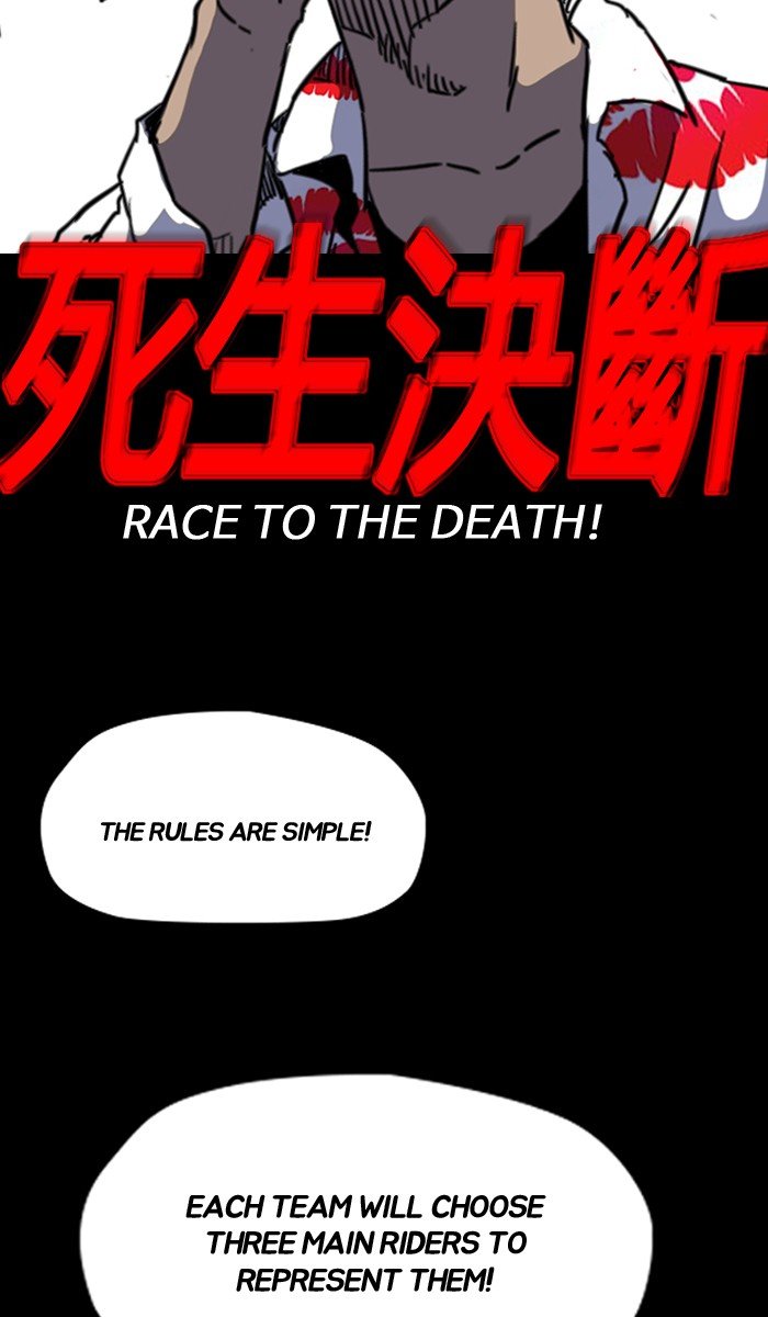 Page 31 of Chapter 182