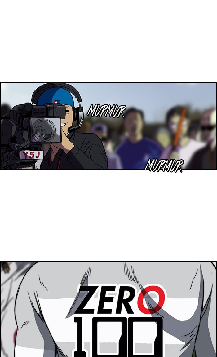 Page 36 of Chapter 182