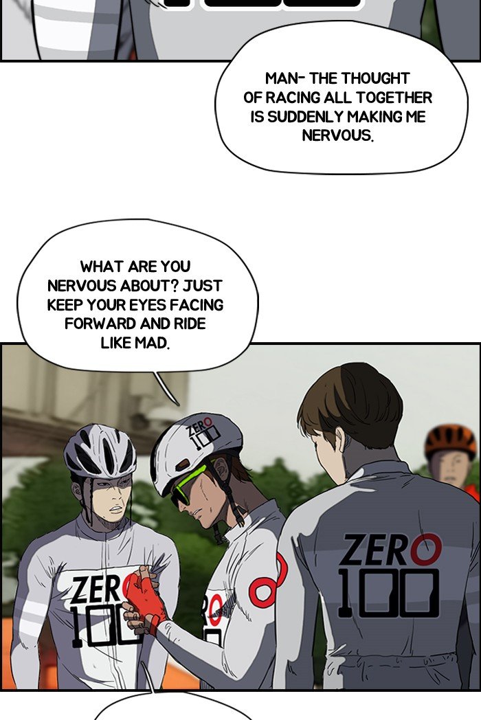 Page 37 of Chapter 182