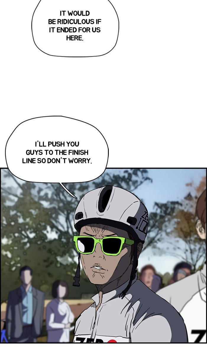 Page 38 of Chapter 182