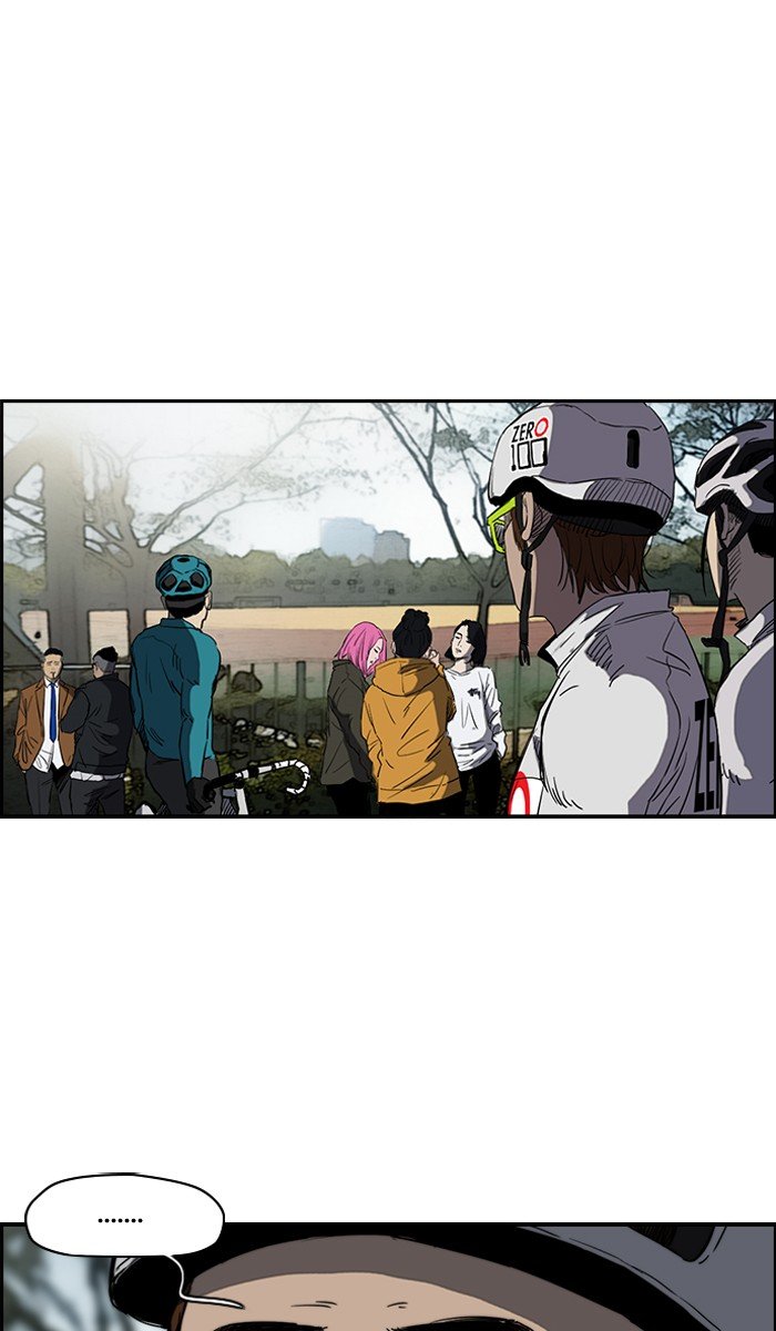 Page 39 of Chapter 182