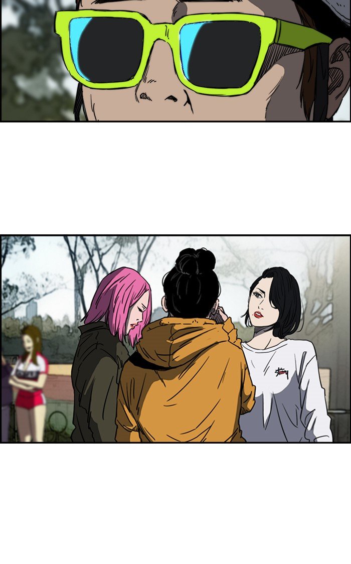 Page 40 of Chapter 182
