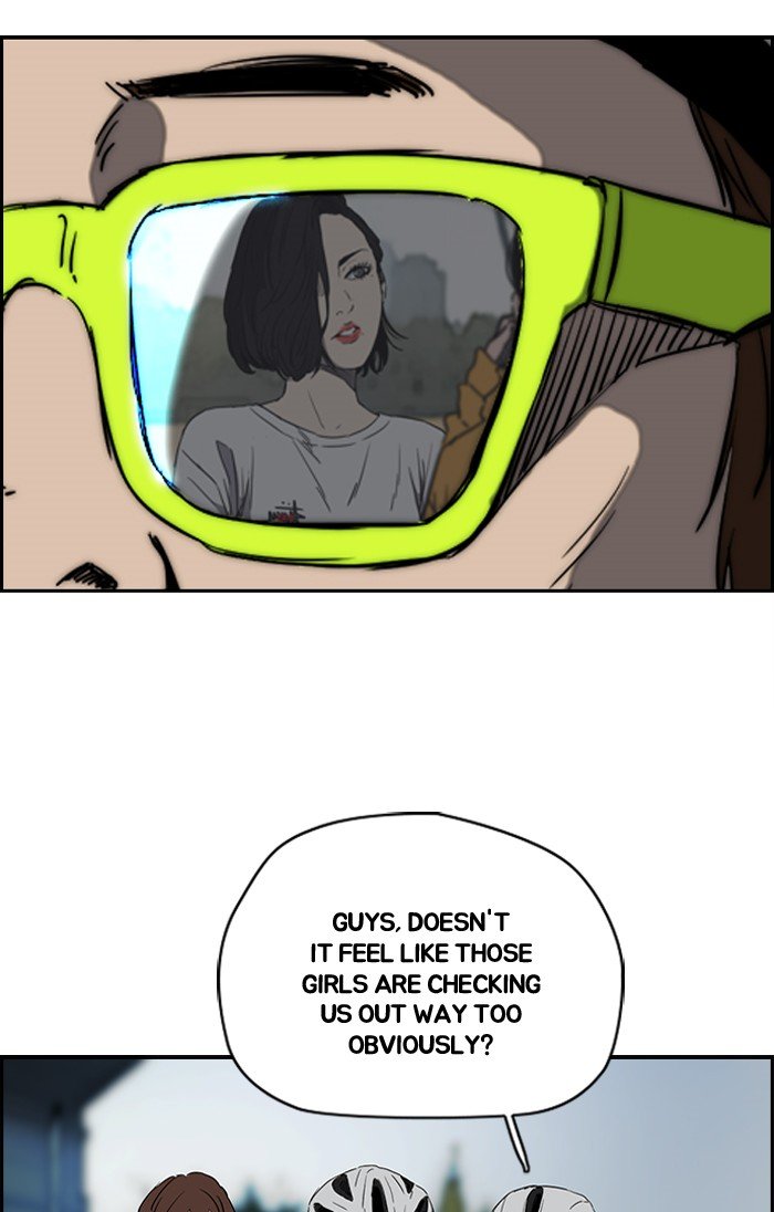 Page 41 of Chapter 182