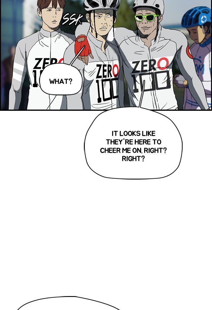 Page 42 of Chapter 182