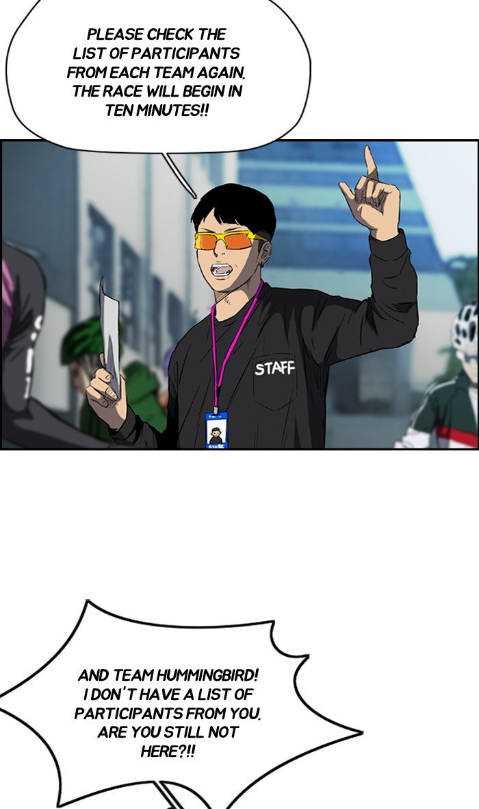 Page 43 of Chapter 182