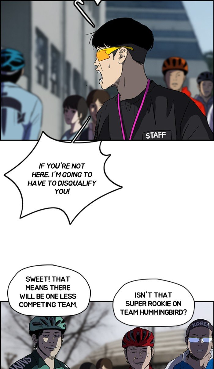 Page 44 of Chapter 182
