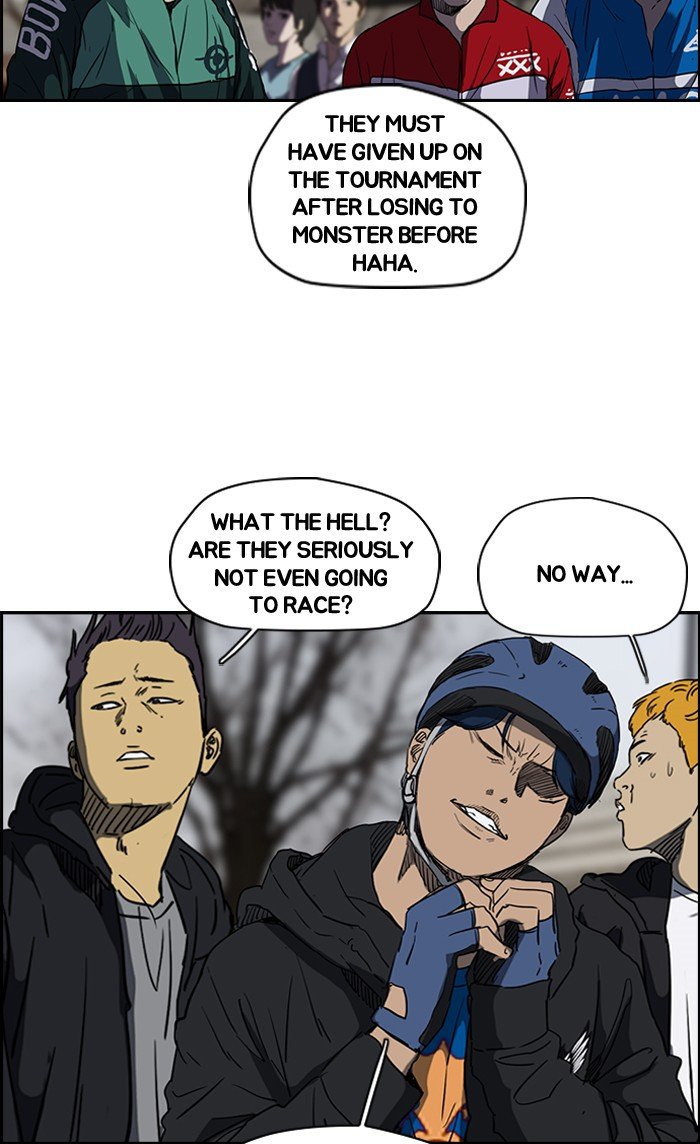 Page 45 of Chapter 182