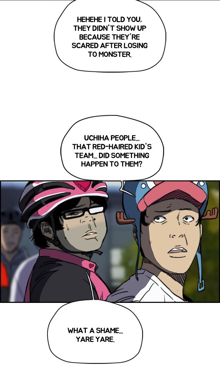 Page 46 of Chapter 182