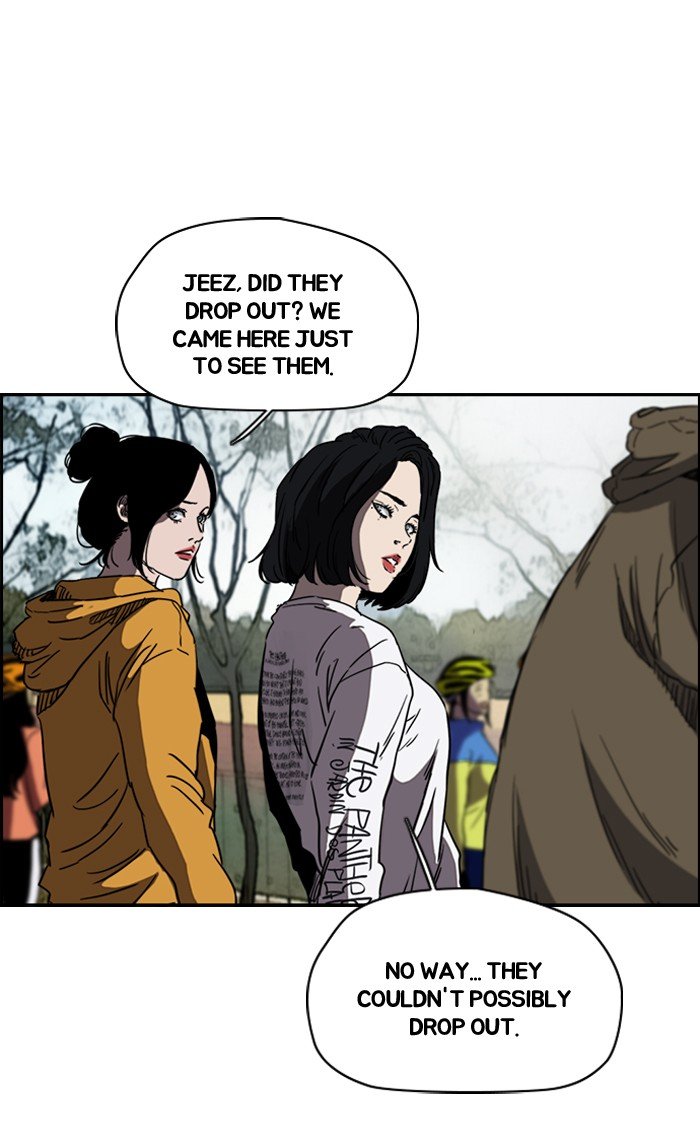Page 47 of Chapter 182