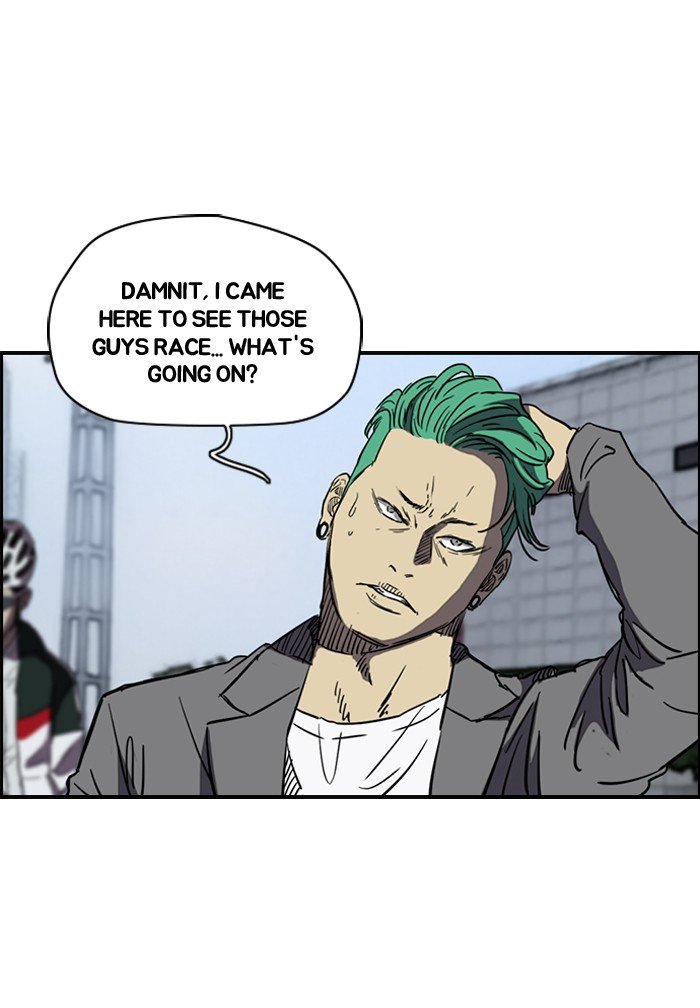 Page 48 of Chapter 182
