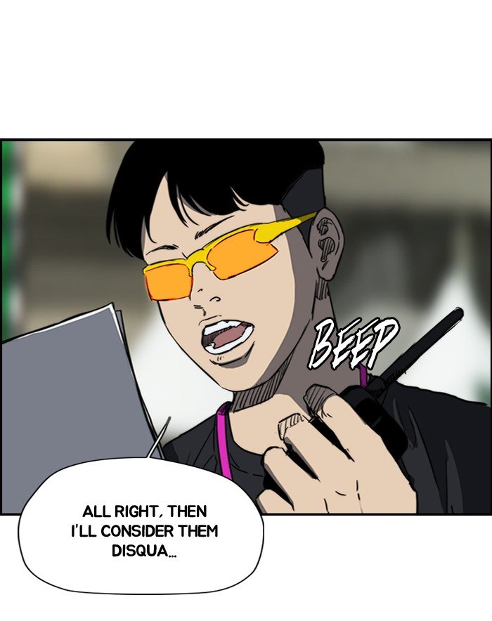 Page 49 of Chapter 182