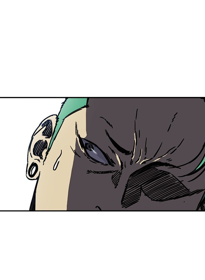 Page 51 of Chapter 182