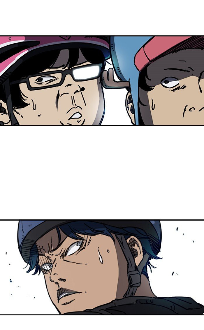 Page 52 of Chapter 182