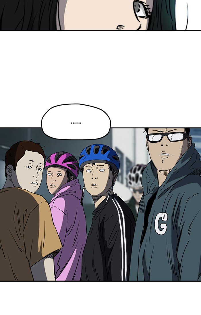 Page 54 of Chapter 182