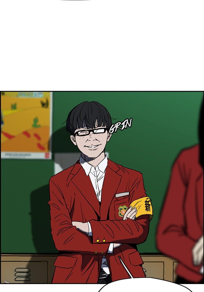 Page 4 of Chapter 183