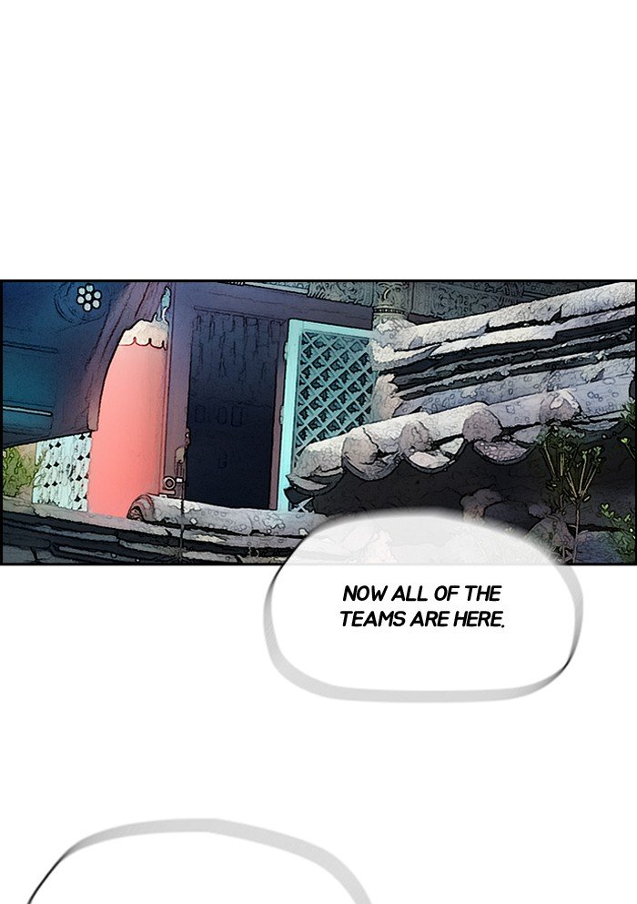 Page 10 of Chapter 183