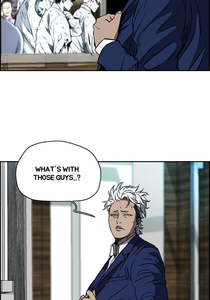 Page 14 of Chapter 183