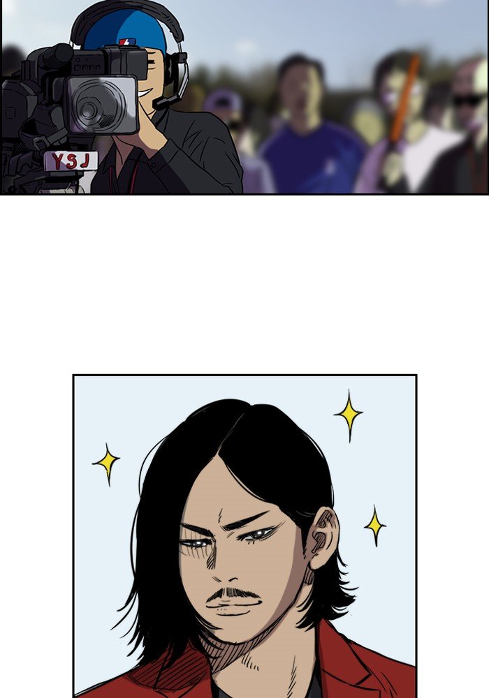 Page 16 of Chapter 183