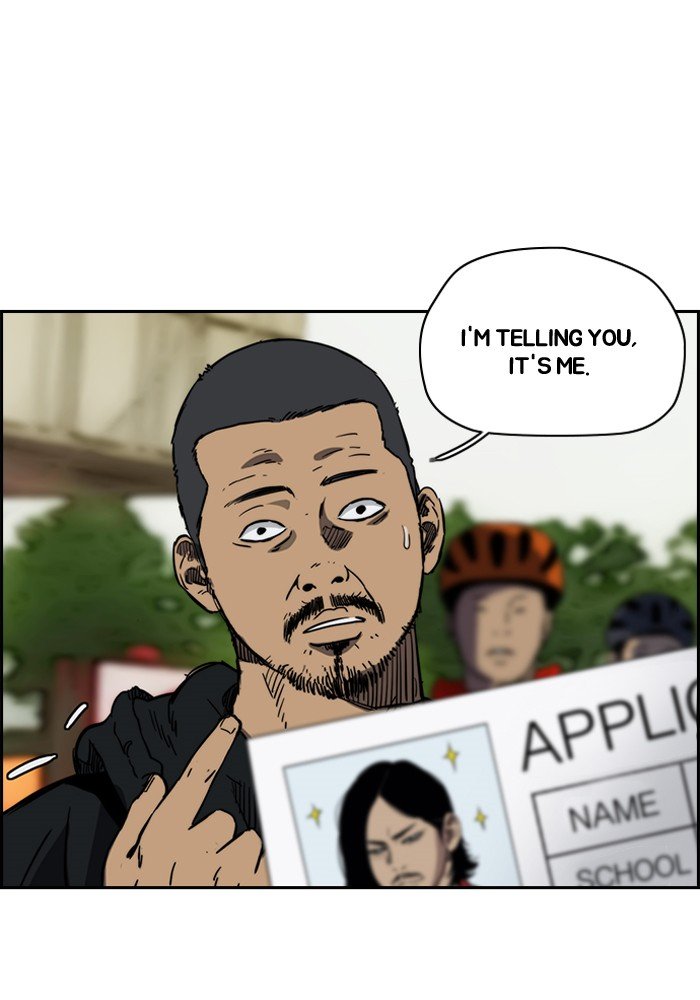 Page 18 of Chapter 183