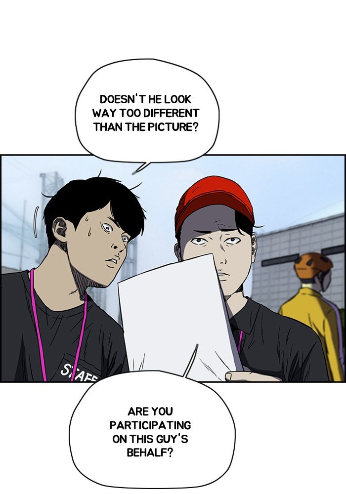 Page 19 of Chapter 183