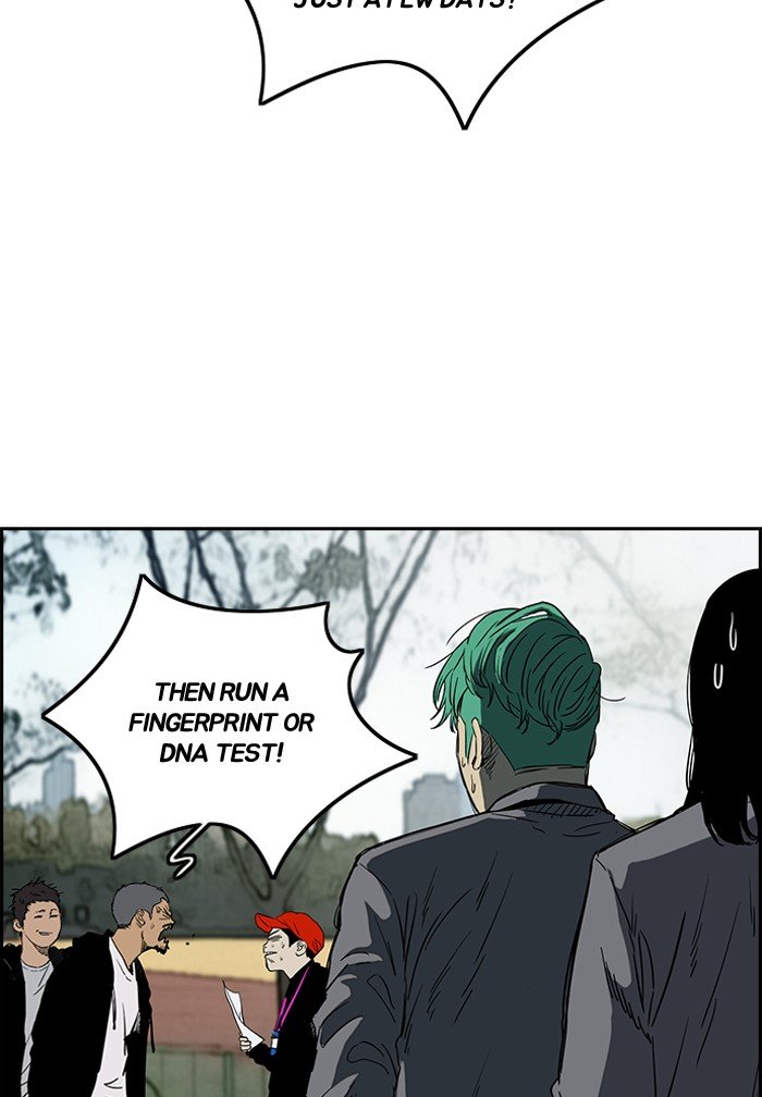 Page 21 of Chapter 183