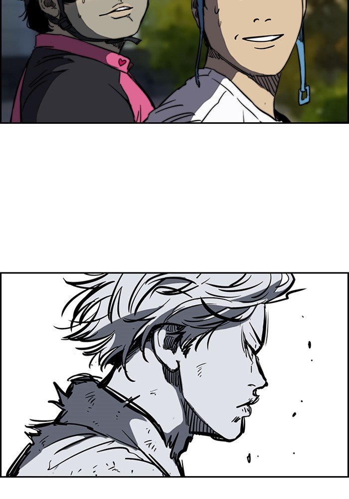 Page 25 of Chapter 183