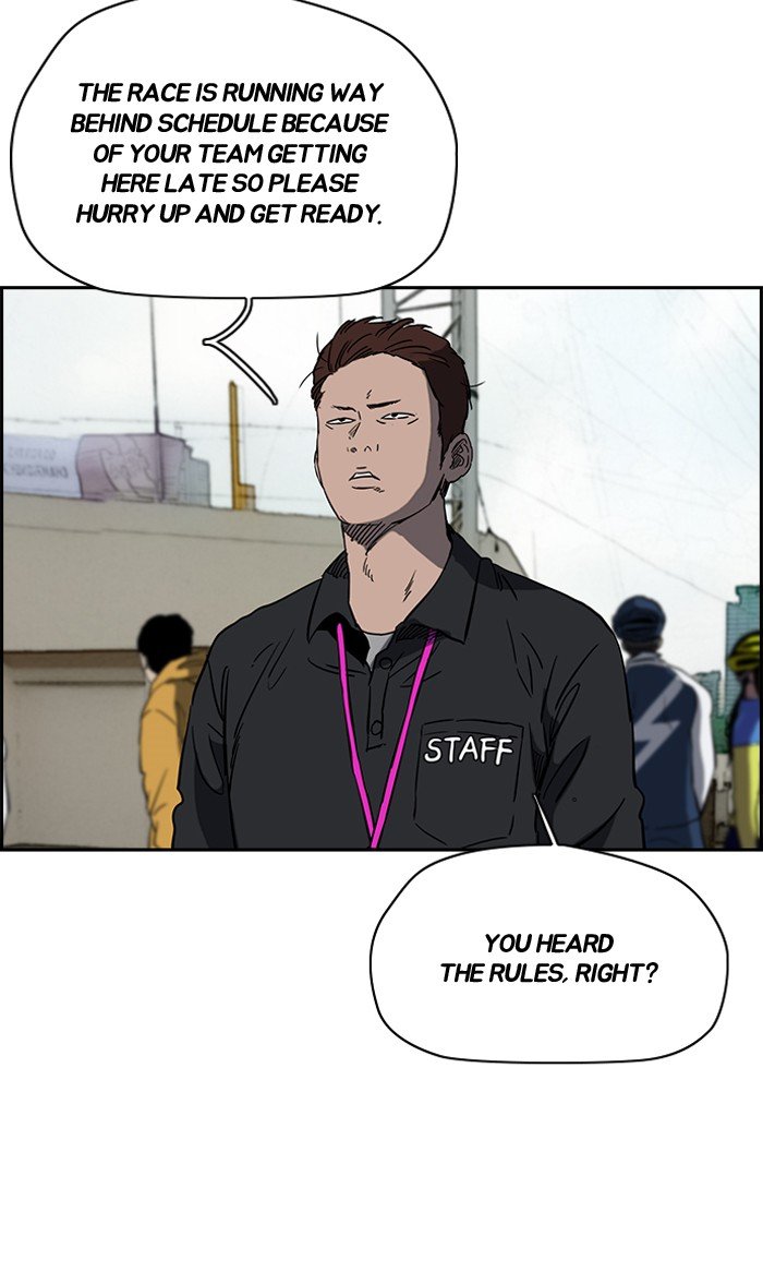 Page 28 of Chapter 183