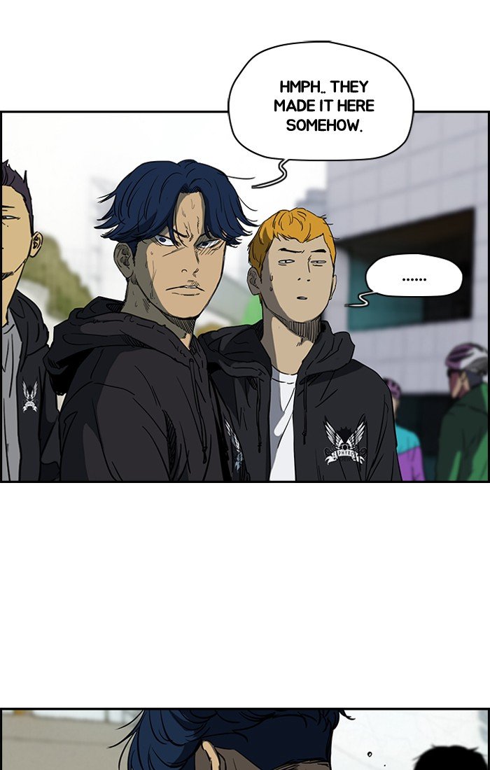 Page 32 of Chapter 183