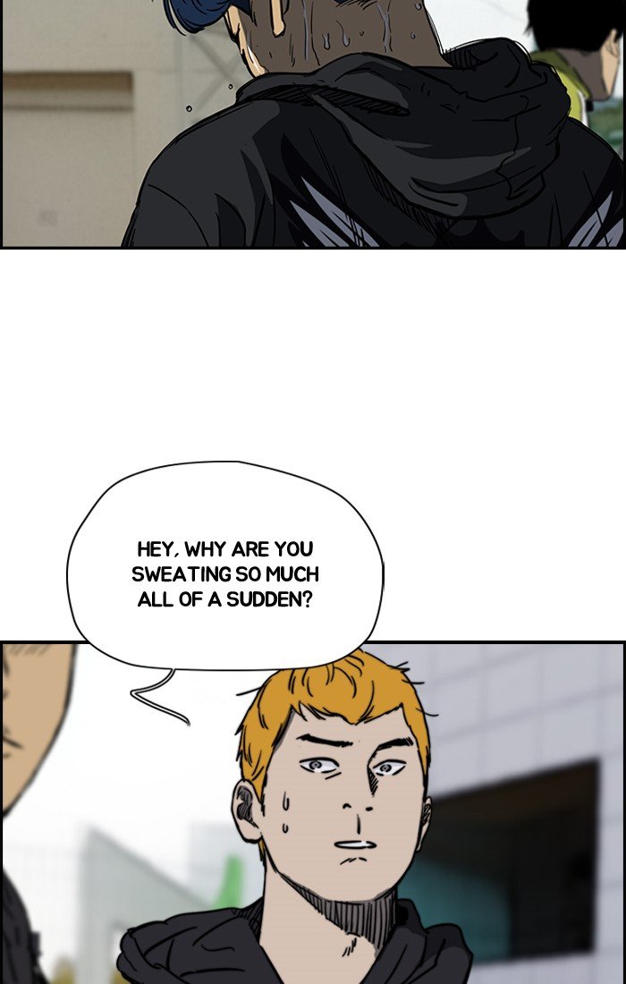 Page 33 of Chapter 183