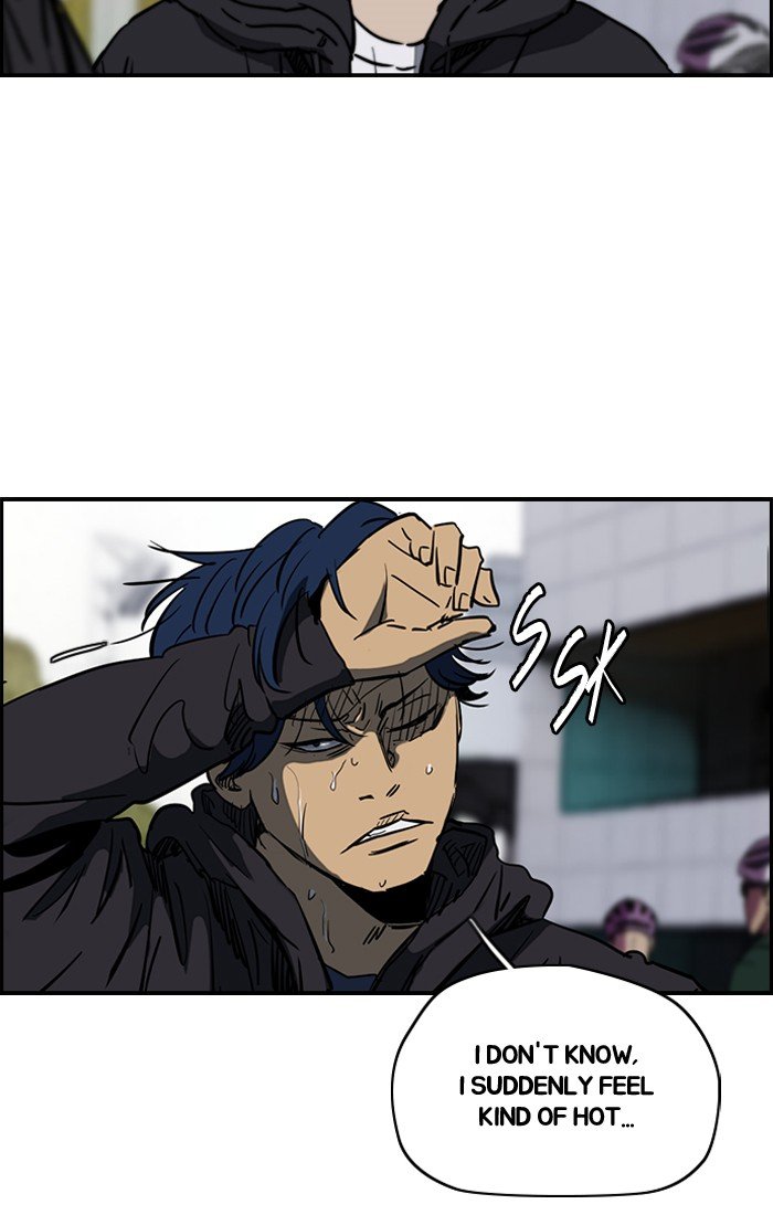 Page 34 of Chapter 183