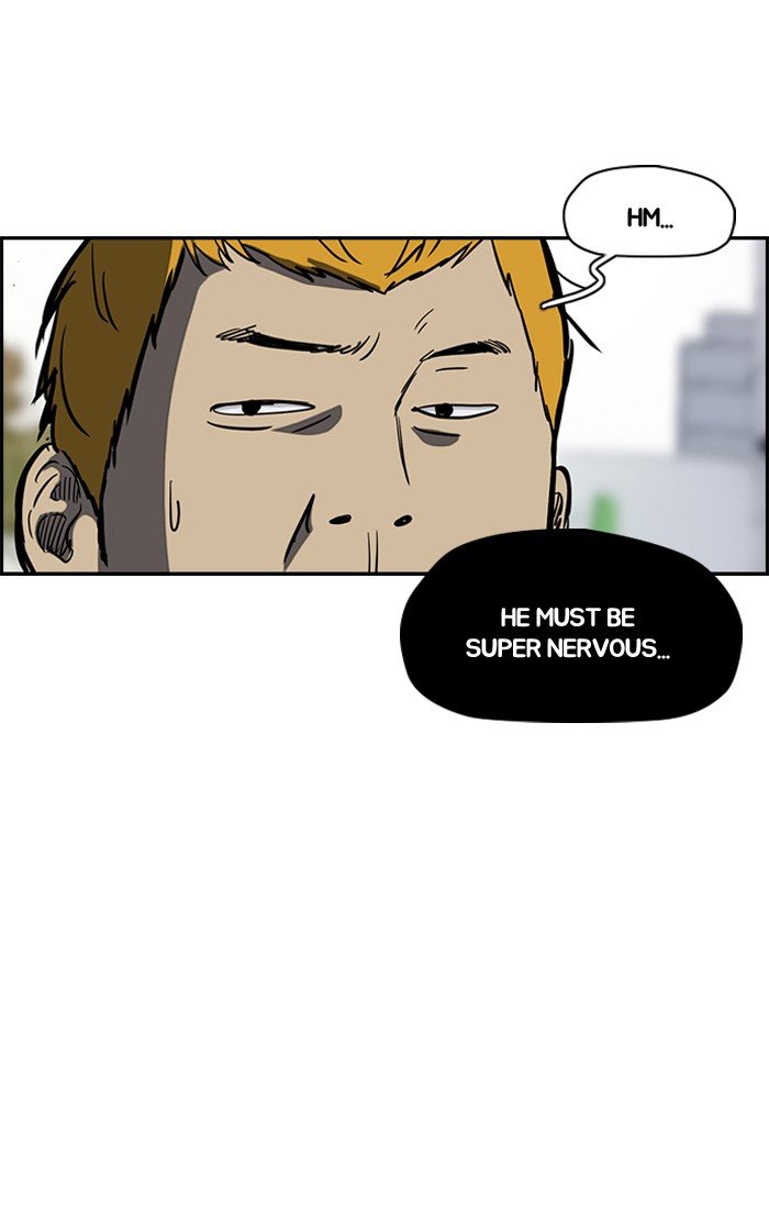 Page 35 of Chapter 183