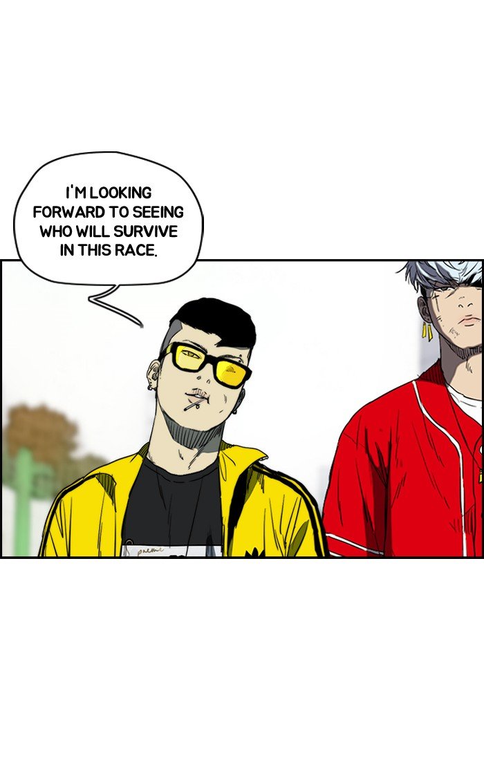 Page 36 of Chapter 183