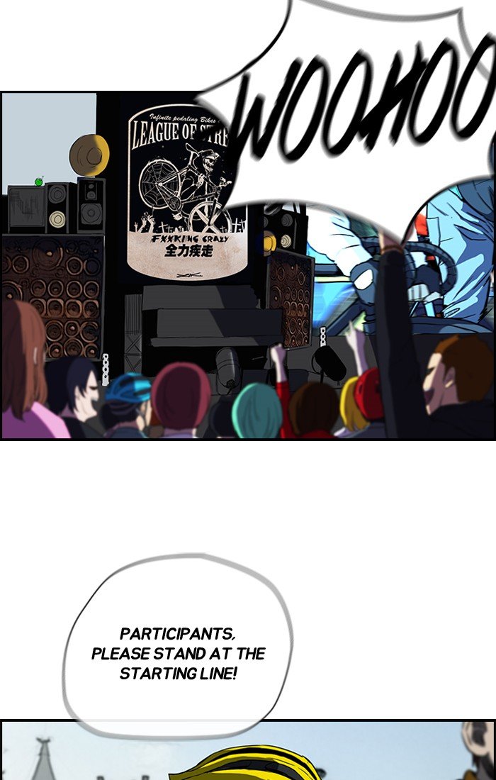 Page 38 of Chapter 183