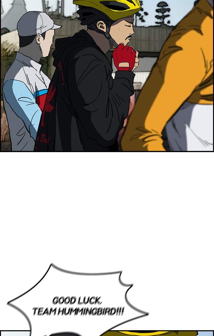Page 39 of Chapter 183