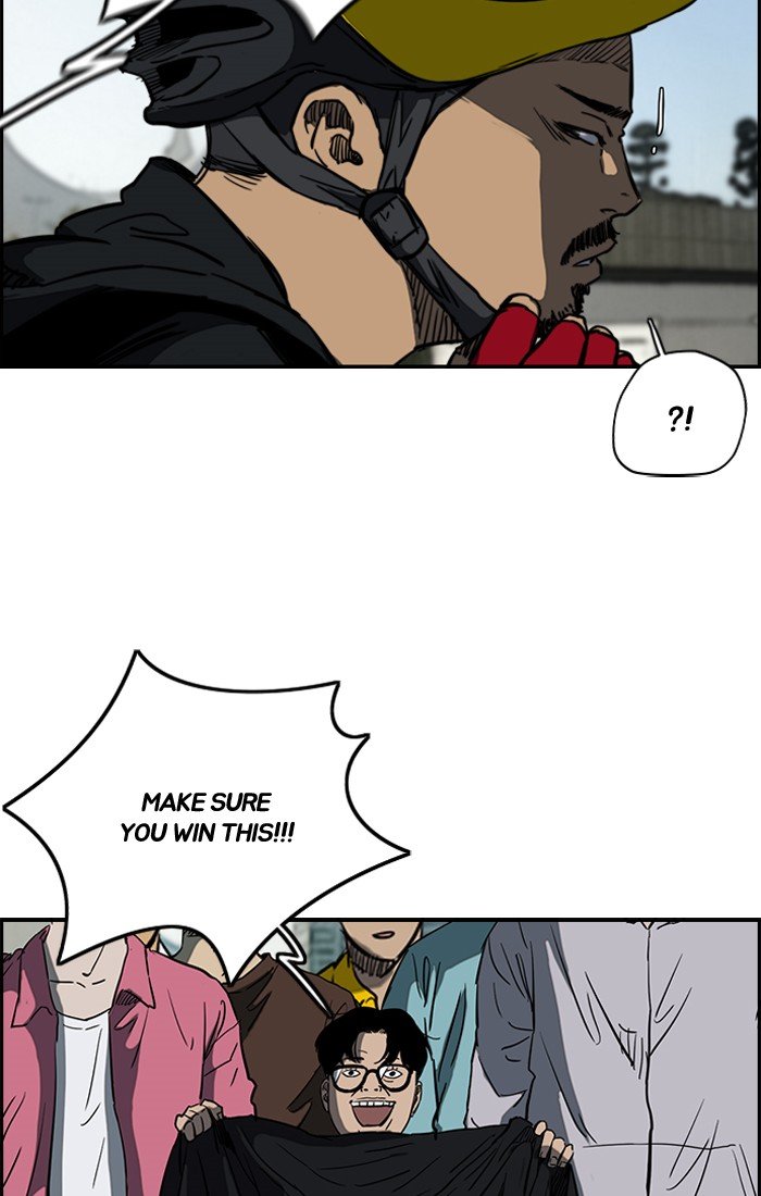Page 40 of Chapter 183