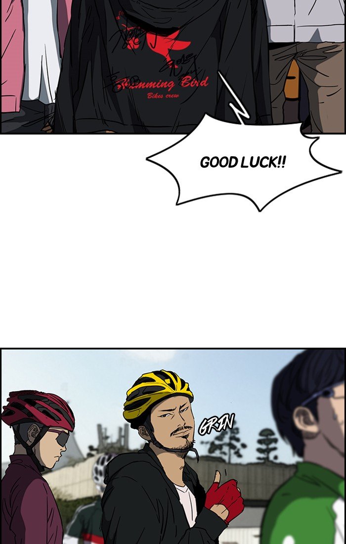 Page 41 of Chapter 183