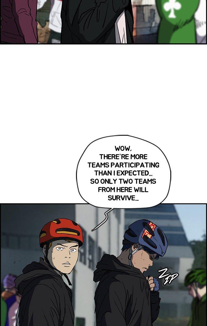 Page 42 of Chapter 183