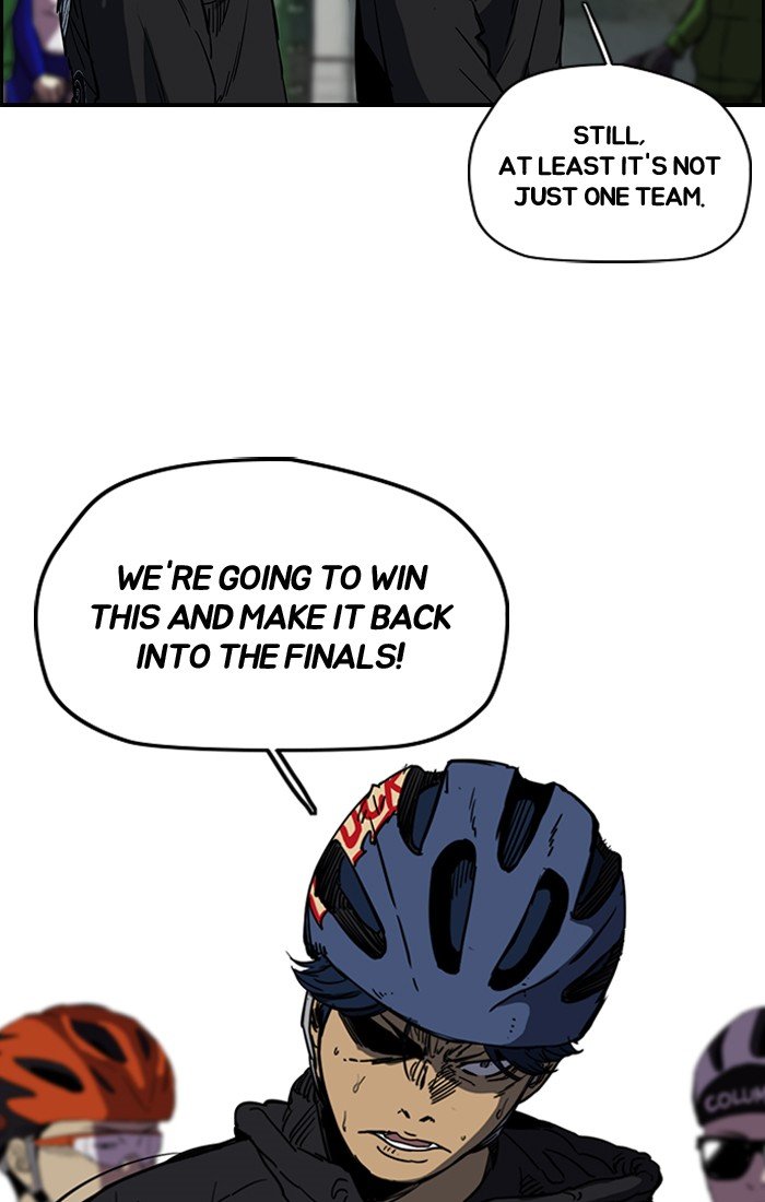 Page 43 of Chapter 183