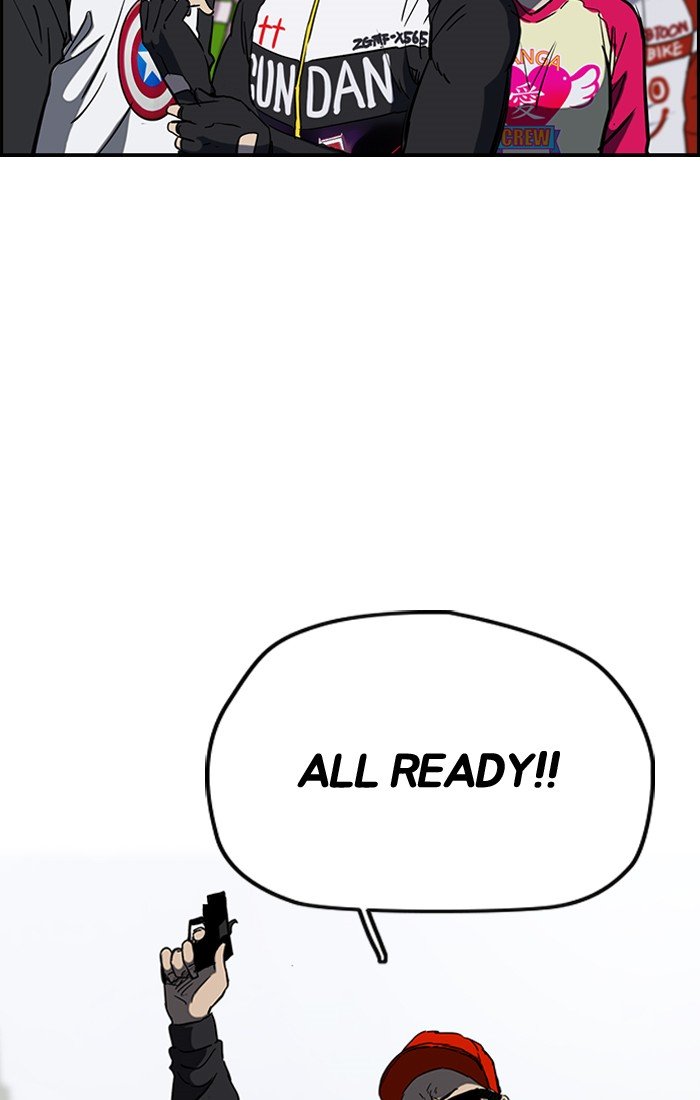 Page 46 of Chapter 183
