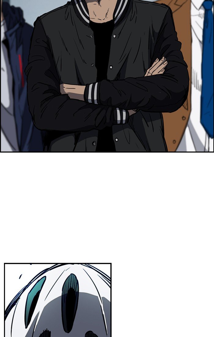Page 48 of Chapter 183