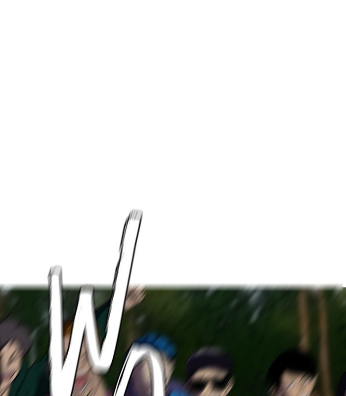 Page 55 of Chapter 183