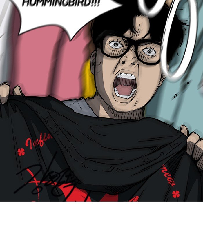 Page 57 of Chapter 183