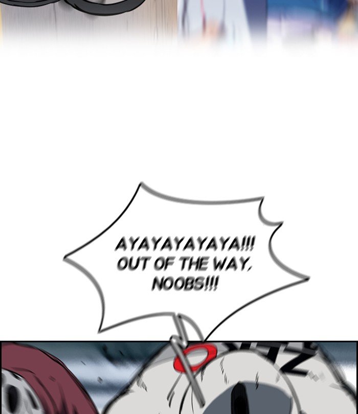 Page 61 of Chapter 183