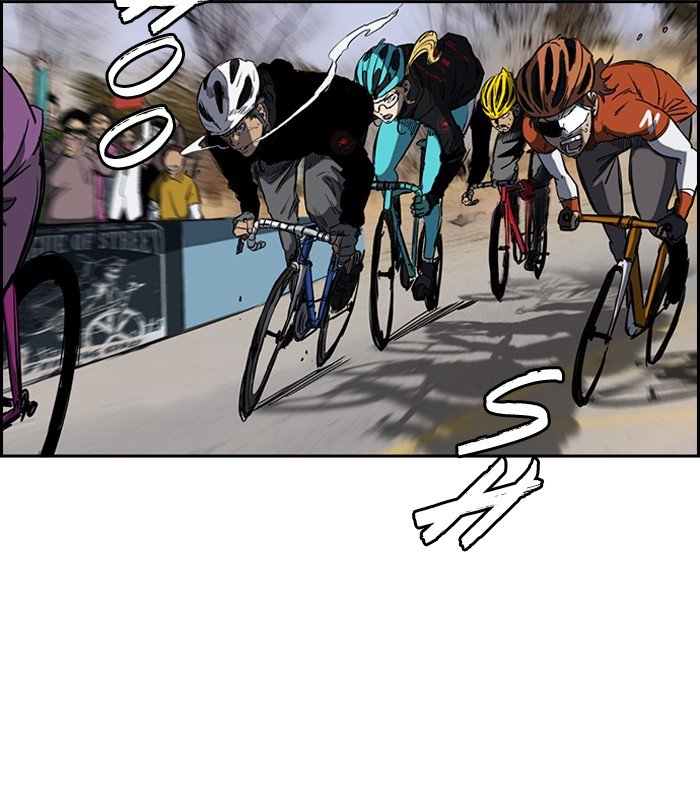 Page 63 of Chapter 183