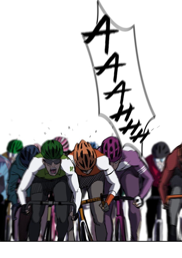 Page 2 of Chapter 184