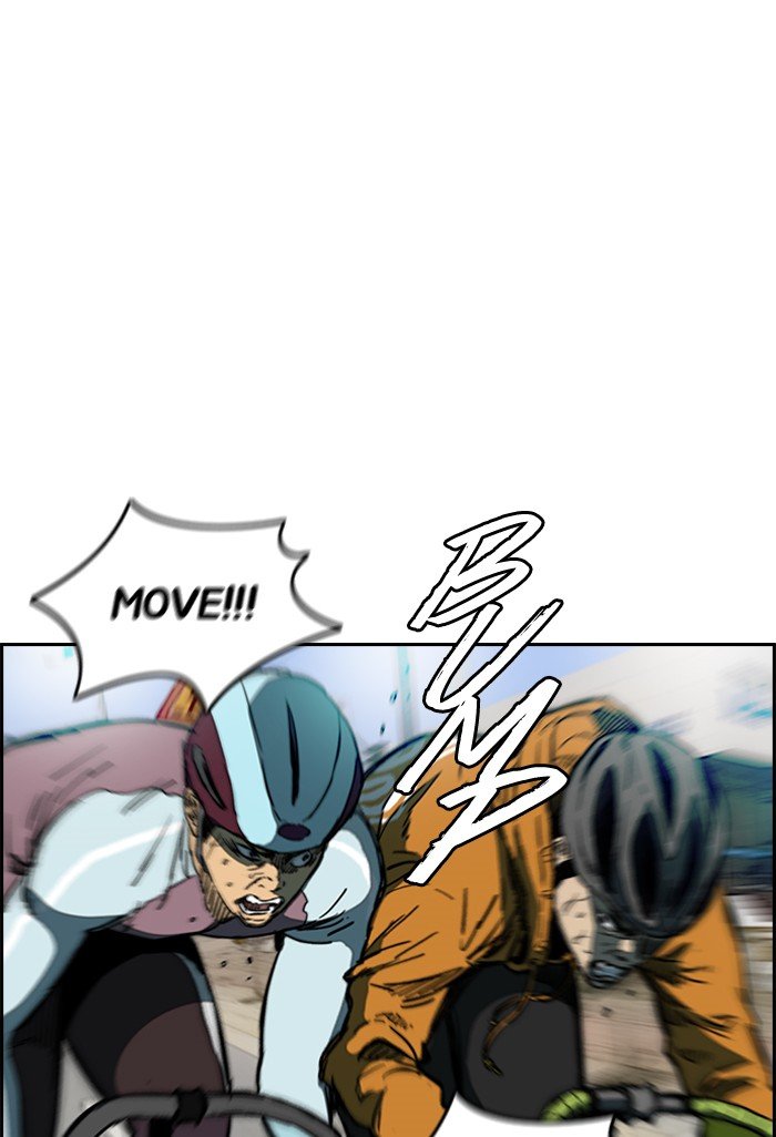 Page 4 of Chapter 184