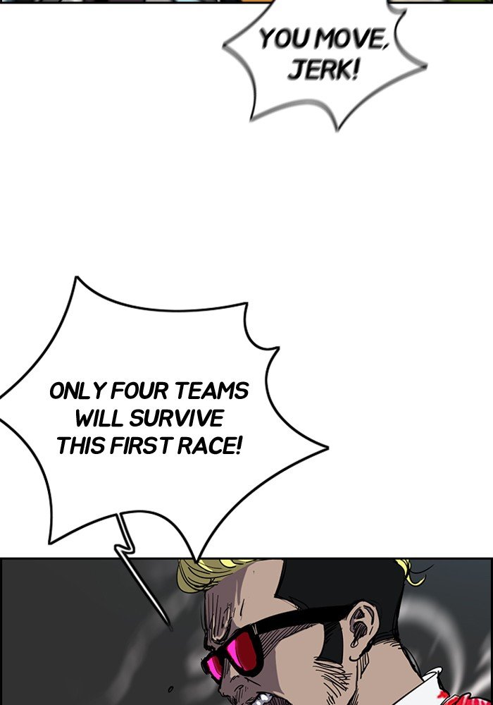 Page 5 of Chapter 184