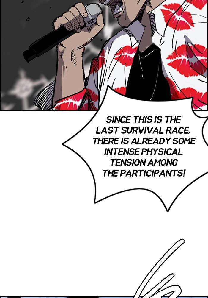Page 6 of Chapter 184